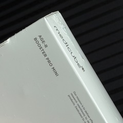 【新品未開封】medicube AGE-R ブースタープロミニ ホワイト
の画像