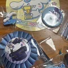 決まりました⭐︎
サンリオキャラクター色々の画像