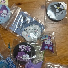 決まりました⭐︎
サンリオキャラクター色々の画像