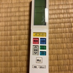 エアコン用リモコンの画像