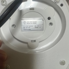 美品HAGOOGI 電気ケトル 1.0L 温度調節 ガラス タッチ式の画像