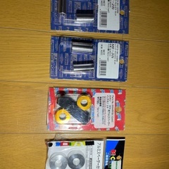 アルミスペーサーカラーの画像