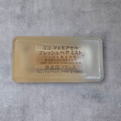 CHANEL ココ マドモアゼル フレッシュ ヘア ミスト 35mlの画像