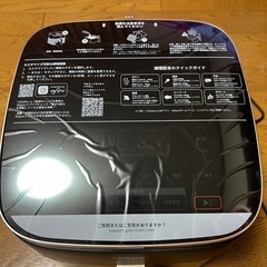 新品未使用　COSORI TurboBlaze6.0L ノンフライヤーの画像