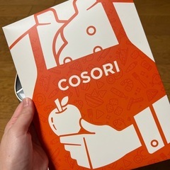 新品未使用　COSORI TurboBlaze6.0L ノンフライヤーの画像