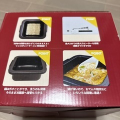 俺のラーメン鍋の画像