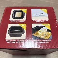 俺のラーメン鍋の画像