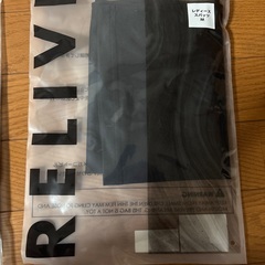 リライブの画像