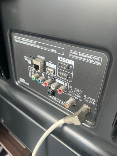 スタンドセット55インチ、LGテレビ