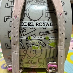 セイバン　天使の羽　モデルロイヤル　クリスタルランドセル MR19G-1411の画像