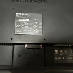 TVも見られるモニター の画像