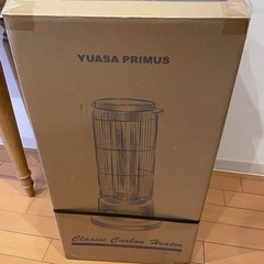 ユアサプライムス　クラシックカーボンヒーター　ストーブ電気ヒーターの画像