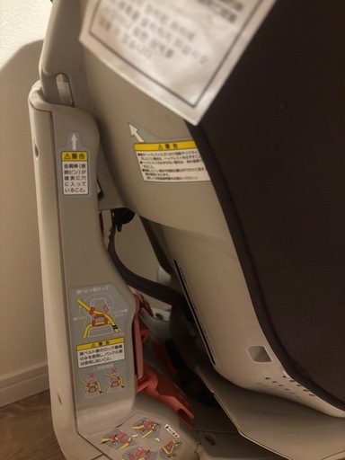 チャイルドシート　COMBI　コンビ　CSA-PPE　ゼウスターン　360度回転