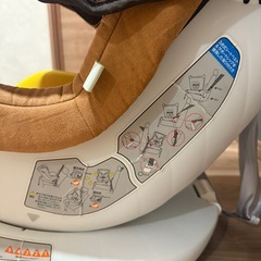 チャイルドシート くまのプーさんの画像