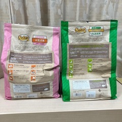 ニュートロ ナチュラルチョイス 成犬用 チキン&玄米とラム&玄米(開封済)の画像