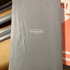 TOEIC RL official vocabulary bookの画像
