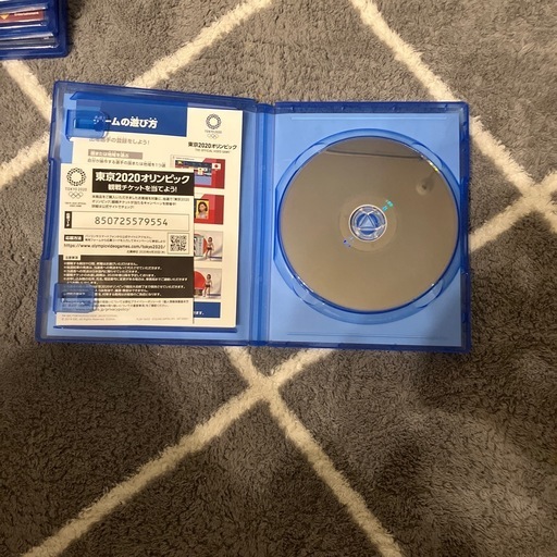 PS4カセット大量