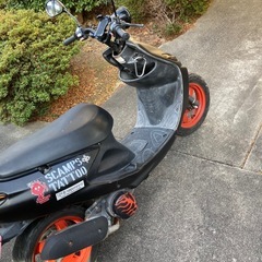 グランドアクシス100の画像