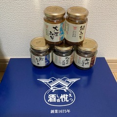 ご飯のお供　惣菜　佃煮　の画像