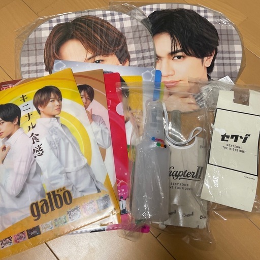 Sexy Zone 中島健人 菊池風磨 うちわ クリアファイル 写真 まとめ売り Sexy Zone 中島健人 菊池風磨 クリアファイル うちわ 写真 まとめ売り