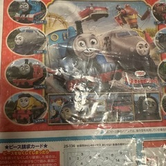 パズル2セット幼児向けの画像