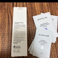 アヌア ナノレチノール カフェインリバイタライジングアイクリーム 未開封 新品 おまけ付きの画像