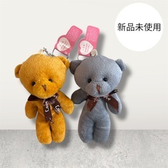 クマ テディベア キーホルダー