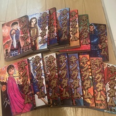 キングダム1〜15巻の画像