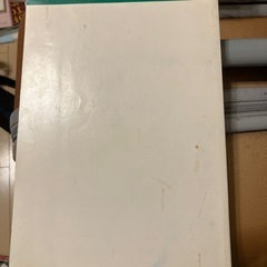 J unit 実践入門の画像