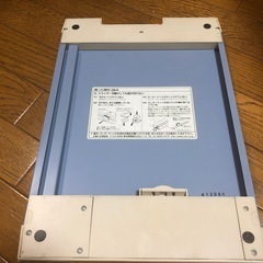 裁断機　　　　　　　　　　　の画像