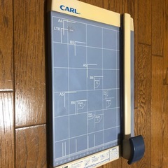 裁断機　　　　　　　　　　　の画像