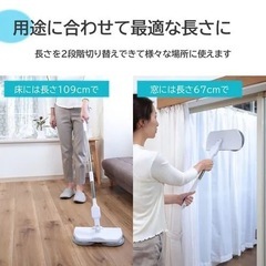 【新品未使用】yselect TAN5045 充電式コードレス回転モップクリーナー ホワイトの画像