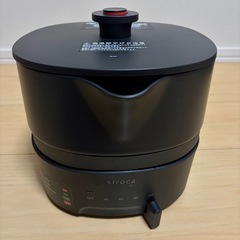 【引取限定】　電気鍋　電気ケトル　おりょうりケトル　ちょいなべ　丸洗い可　温度調整機能の画像