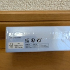 133.未使用　美容液　フェイシャルトリートメントの画像