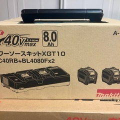 【新品未開封】40Vmax マキタ 充電式 除雪機 MSN001GZ+ パワーソースキット XGT10の画像