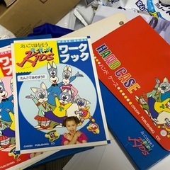 PEPPY KIDS　ペッピーキッズの画像