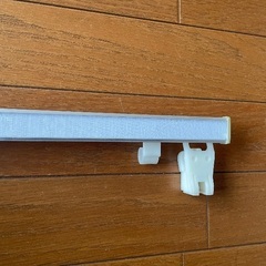 マジックテープカーテン用カーテンレールの画像