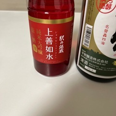 お酒　日本酒　ビール　未開封の画像