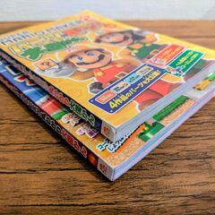スーパーマリオメーカー2 パーツのヒミツ丸わかり大図かん 上下巻の画像