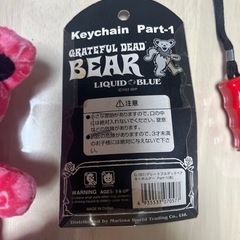 グレイトフルデッドベア ぬいぐるみ 8体セット キーホルダー付き　中古の画像