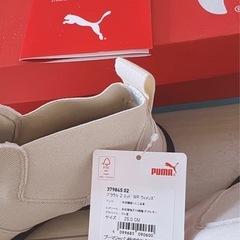 新品　未使用　プーマ　 PROWL 2 MID WR（プラウル 2 ミッド WRの画像