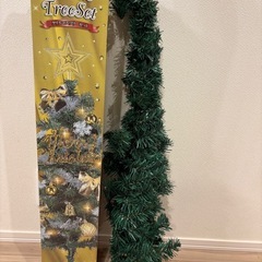 クリスマスツリーの画像