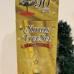 クリスマスツリーの画像