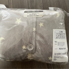 【新品】ニトリ　ベビーポンチョの画像