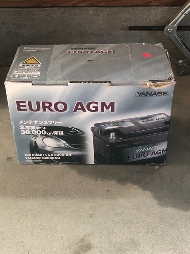 新品未使用！ヤナセ　バッテリー