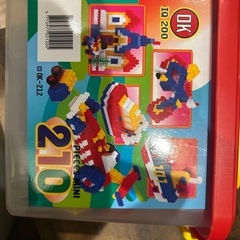 アンパンマン・知育系・ブロック・プラレール系・ポケモンミニリュックその他諸々おもちゃ※断捨離中の画像