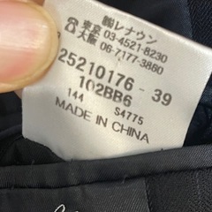 DURBAN ダーバン　STauDIO by DURBAN Basic BB6 サイズXL ネイビーストライプ ビジネススーツ  の画像