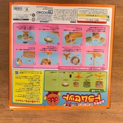 アンパンマン　ドラムセットの画像