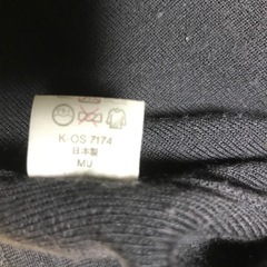 リボンが可愛いセーターの画像