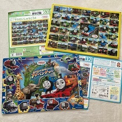トーマス　パズルの画像